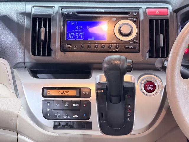 Ｎ－ＷＧＮ Ｇ　防錆塗装４ＷＤキーレスＣＤエンスタ（42枚目）