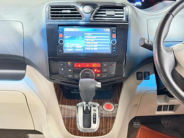 セレナ 20G アドバンスドセーフティパッケージ 防錆塗装4WDTVナビBカメETCドラレコ(46枚目)