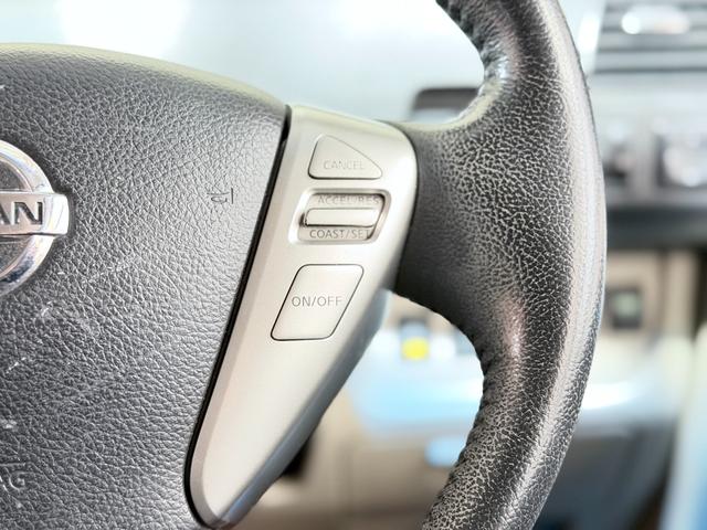 セレナ 20G アドバンスドセーフティパッケージ 防錆塗装4WDTVナビBカメETCドラレコ(59枚目)