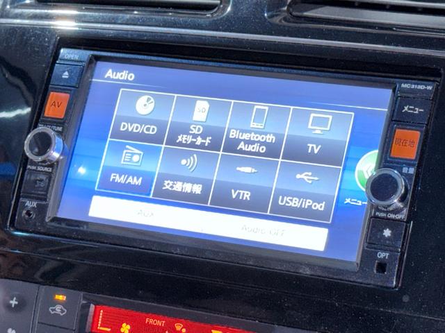 セレナ 20G アドバンスドセーフティパッケージ 防錆塗装4WDTVナビBカメETCドラレコ(62枚目)