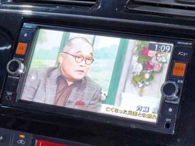 セレナ 20G アドバンスドセーフティパッケージ 防錆塗装4WDTVナビBカメETCドラレコ(63枚目)