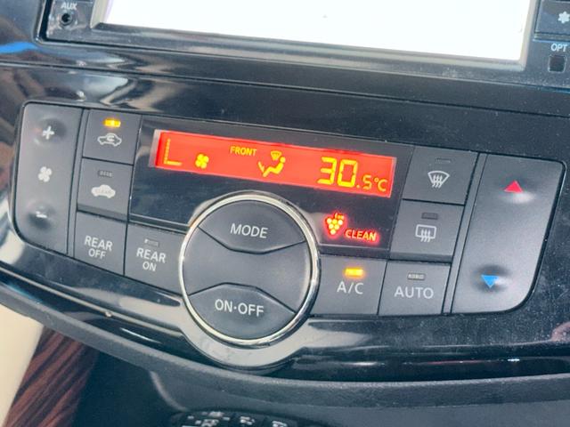 セレナ 20G アドバンスドセーフティパッケージ 防錆塗装4WDTVナビBカメETCドラレコ(66枚目)