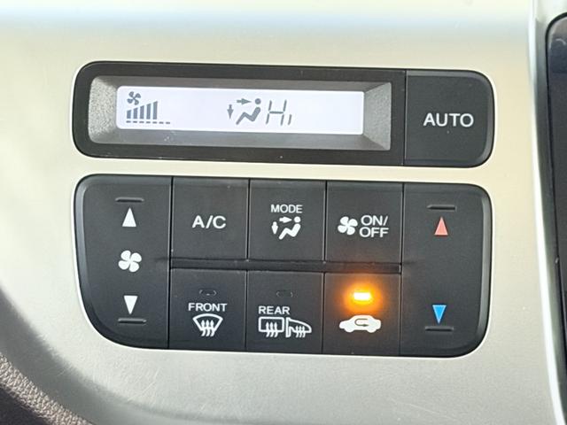 Ｎ－ＷＧＮカスタム Ｇ・Ａパッケージ　防錆塗装４ＷＤＴＶナビＢカメ（45枚目）