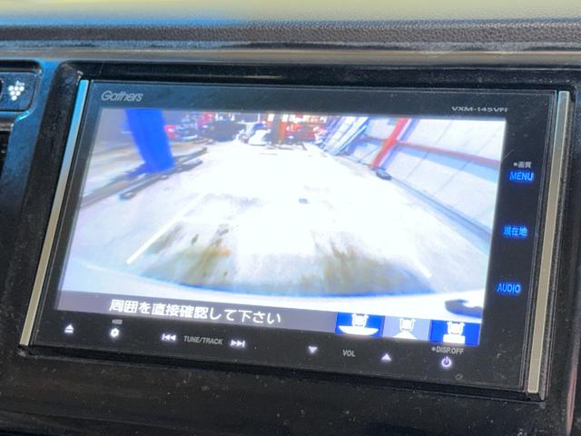 Ｎ－ＷＧＮカスタム Ｇ・Ａパッケージ　防錆塗装４ＷＤＴＶナビＢカメ（58枚目）