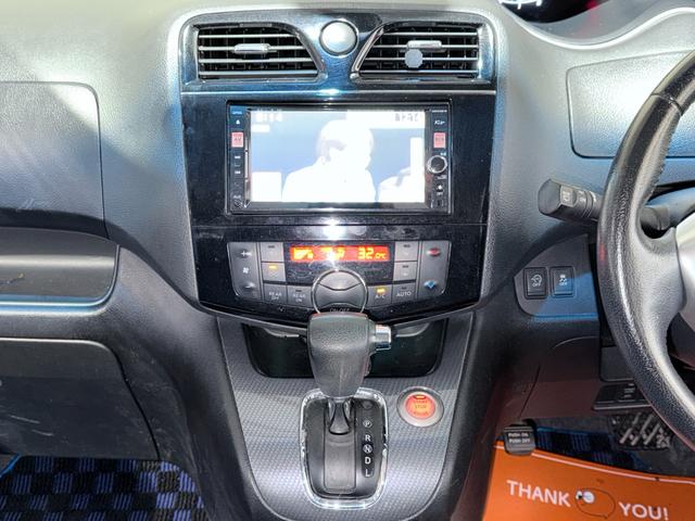 セレナ ライダー　ブラックライン　Ｓ－ハイブリッド　防錆塗装ＴＶナビＢカメＥＴＣ後席モニタ（47枚目）