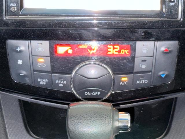 セレナ ライダー　ブラックライン　Ｓ－ハイブリッド　防錆塗装ＴＶナビＢカメＥＴＣ後席モニタ（48枚目）