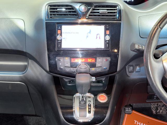 セレナ ハイウェイスター　Ｖセレクション＋セーフティ　Ａセフ　防錆塗装４ＷＤＴＶナビＢカメエンスタ（46枚目）