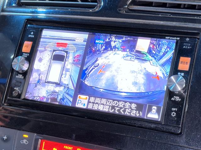 セレナ ハイウェイスター　Ｖセレクション＋セーフティ　Ａセフ　防錆塗装４ＷＤＴＶナビＢカメエンスタ（58枚目）