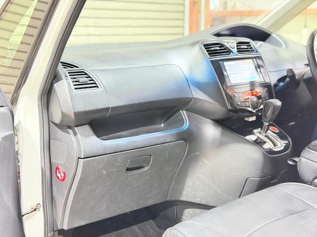 セレナ ハイウェイスター 防錆塗装4WDナビBカメETC夏冬タイヤ(34枚目)