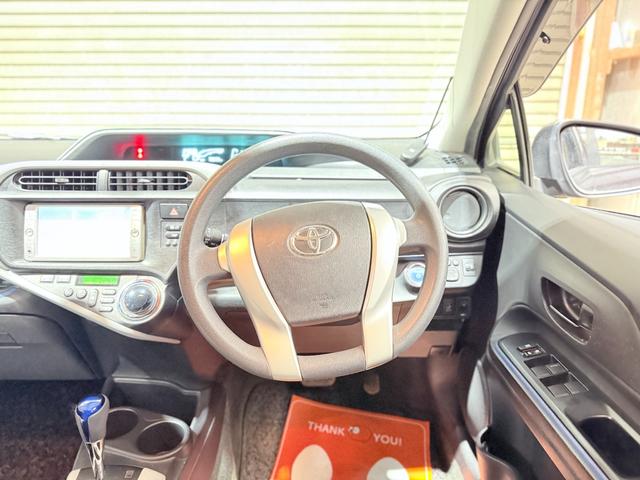 アクア S 防錆塗装エンスタ(46枚目)