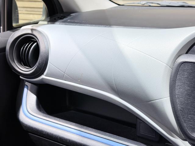 アクア S 防錆塗装エンスタ(50枚目)