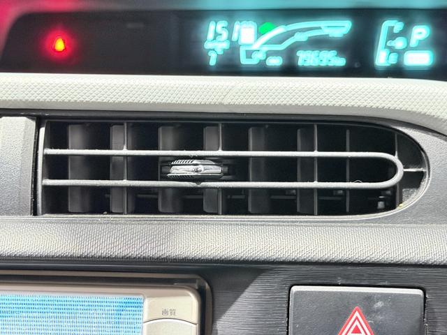 アクア S 防錆塗装エンスタ(59枚目)