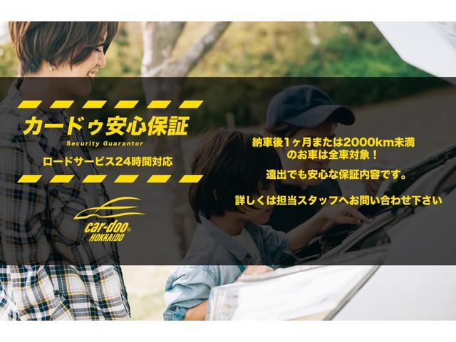 Z Xバージョン・HID・ブルーイルミネーション・ドラレコ(4枚目)