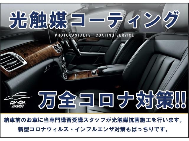 クライスラー クライスラー ｐｔクルーザー 光触媒抗菌 ドラレコ ナビｔｖ ｂカメラ 38 8万円 平成年 08年 北海道 中古車 価格 Com
