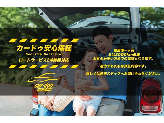 日産 キューブ