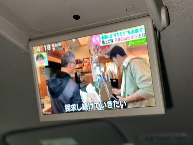 セレナ ハイウェイスター　ドラレコ下周防錆ＴＶナビＢカメラ後席モニタ（51枚目）