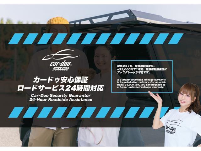フィットシャトルハイブリッド ハイブリッド・スマートセレクション　下廻防錆１オナＴＶバックカメラＥＴＣ（74枚目）