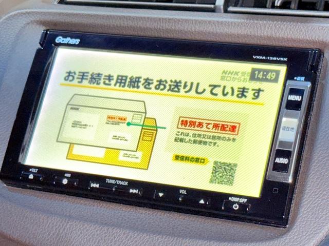 フィットシャトルハイブリッド ハイブリッド・スマートセレクション　ＴＶナビＢカメＥＴＣ（52枚目）