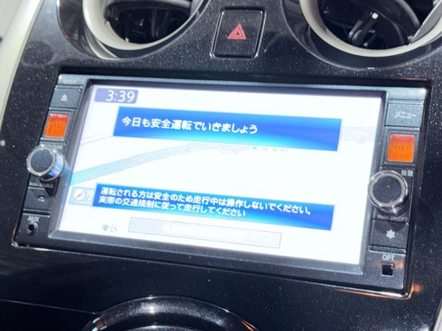 ノート Ｘ　エアロスタイル　下廻防錆ＴＶナビＥＴＣ（51枚目）