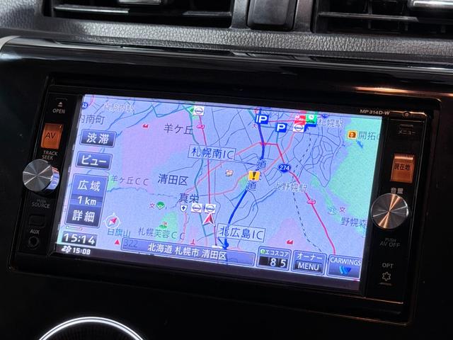 デイズ Ｘ　Ｖセレクション＋セーフティＩＩ　下部防錆４ＷＤＴＶナビＢカメ夏冬タイヤ（41枚目）
