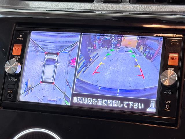デイズ Ｘ　Ｖセレクション＋セーフティＩＩ　下部防錆４ＷＤＴＶナビＢカメ夏冬タイヤ（44枚目）