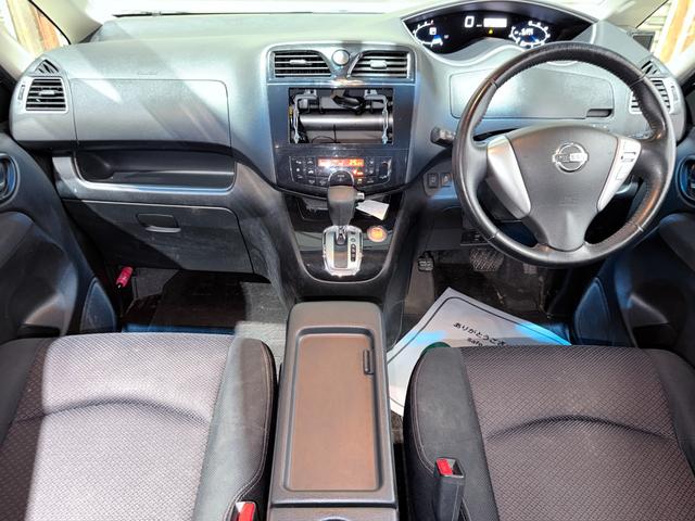 セレナ ハイウェイスター　Ｖセレクション　下廻防錆４ＷＤ（12枚目）