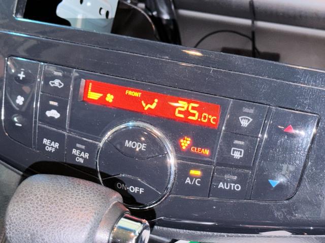 セレナ ハイウェイスター　Ｖセレクション　下廻防錆４ＷＤ（54枚目）