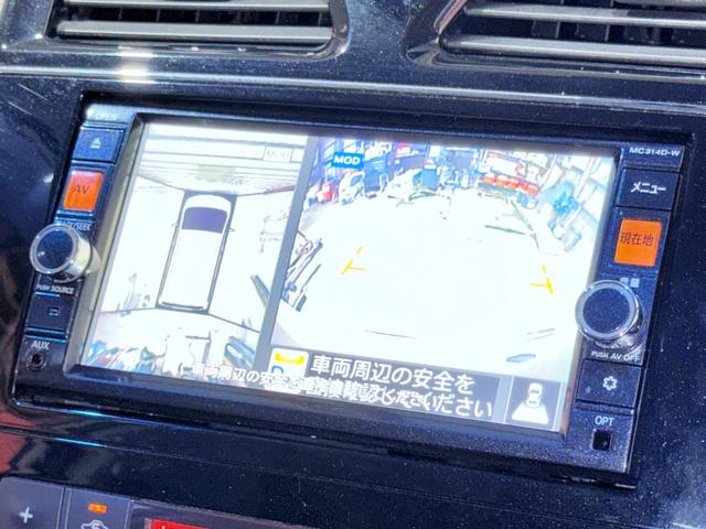 セレナ ２０Ｘ　アドバンスドセーフティパッケージ　下廻防錆４ＷＤＴＶナビＢカメＥＴＣ（54枚目）