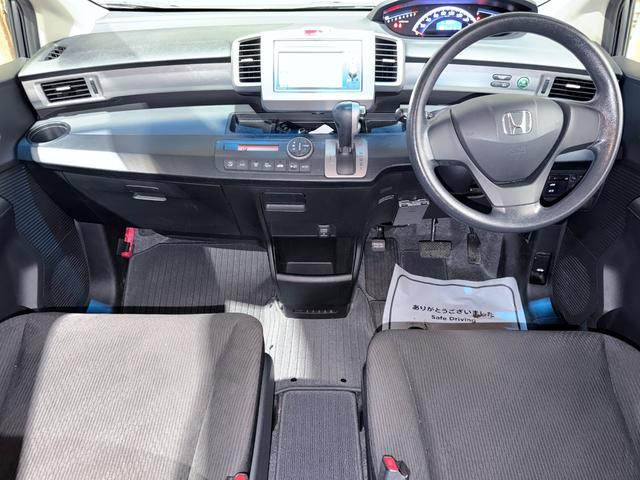 フリード G ジャストセレクション 防錆塗装4WDTVナビETCエンスタ(12枚目)