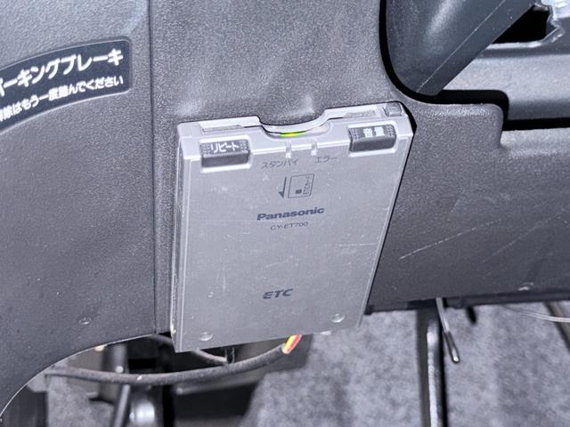 フリード G ジャストセレクション 防錆塗装4WDTVナビETCエンスタ(67枚目)