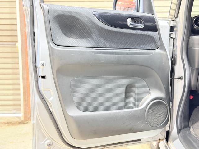 N-BOX G・Lパッケージ 防錆塗装4WDナビエンスタETC(37枚目)