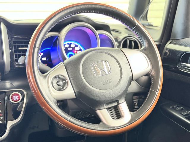 N-BOX G・Lパッケージ 防錆塗装4WDナビエンスタETC(43枚目)