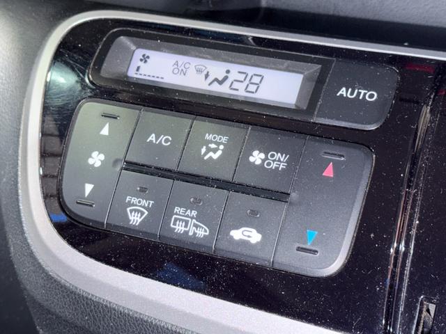 N-BOX G・Lパッケージ 防錆塗装4WDナビエンスタETC(50枚目)