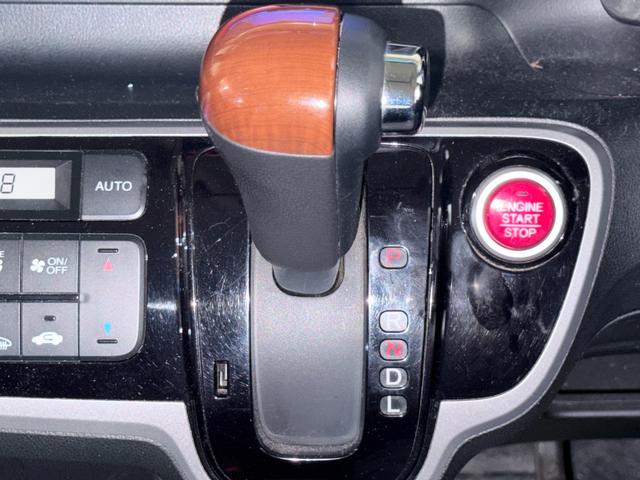 N-BOX G・Lパッケージ 防錆塗装4WDナビエンスタETC(51枚目)