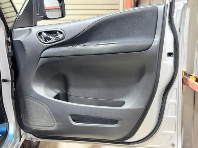 セレナ 20X 防錆塗装4WDキーレスナビETC(24枚目)