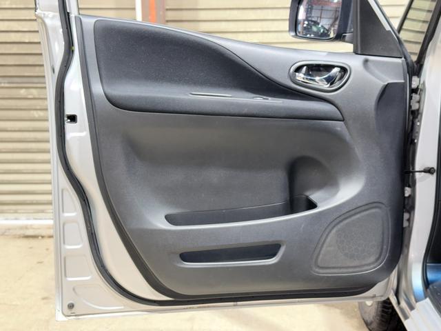 セレナ 20X 防錆塗装4WDキーレスナビETC(33枚目)