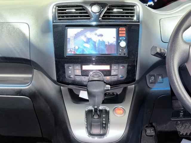 セレナ 20X 防錆塗装4WDキーレスナビETC(41枚目)