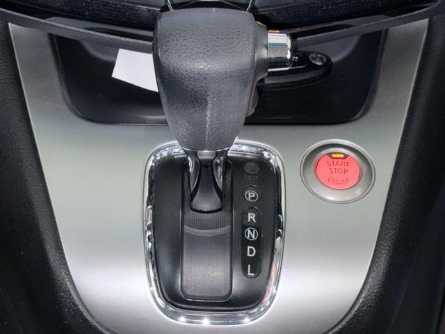 セレナ 20X 防錆塗装4WDキーレスナビETC(42枚目)