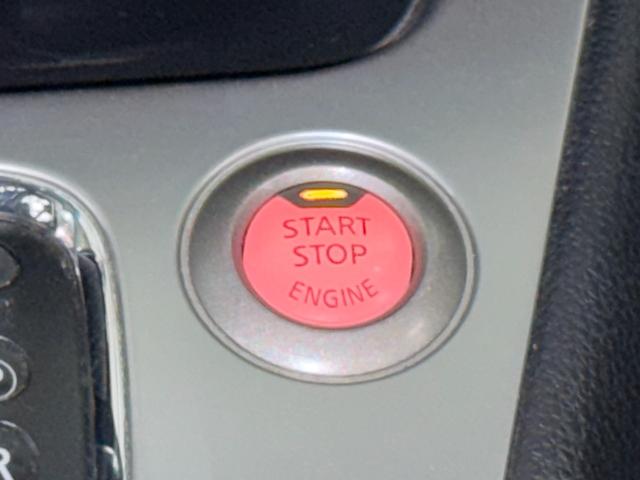 セレナ 20X 防錆塗装4WDキーレスナビETC(43枚目)