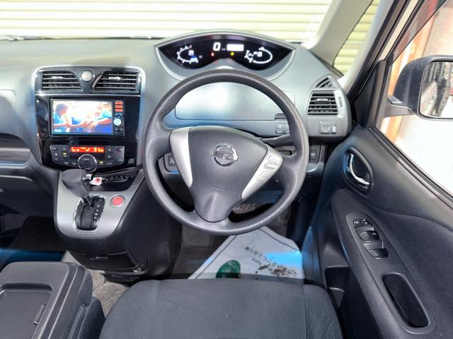 セレナ 20X 防錆塗装4WDキーレスナビETC(46枚目)