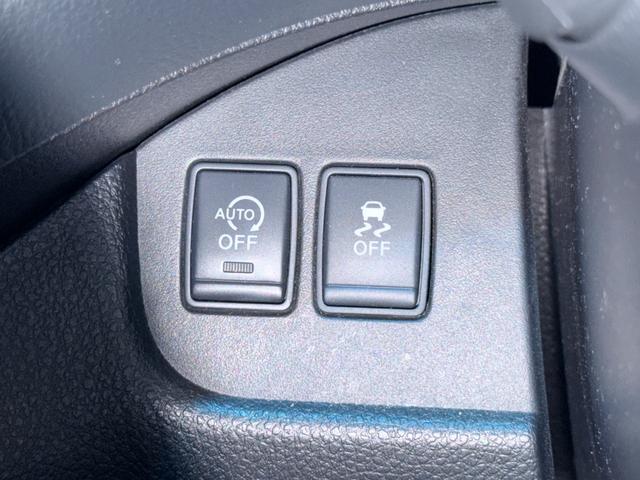 セレナ 20X 防錆塗装4WDキーレスナビETC(57枚目)