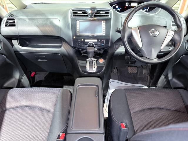 セレナ ハイウェイスター 防錆塗装4WDTVナビBカメエンスタ後席モニタ(12枚目)