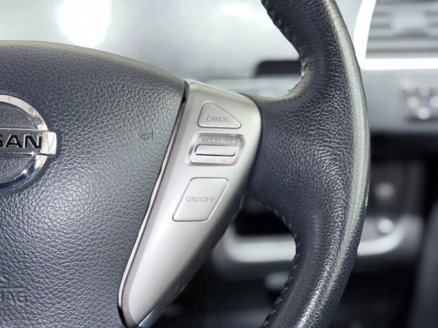 セレナ ハイウェイスター 防錆塗装4WDTVナビBカメエンスタ後席モニタ(54枚目)