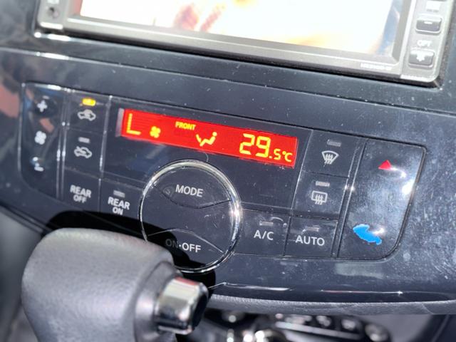 セレナ ハイウェイスター 防錆塗装4WDTVナビBカメエンスタ後席モニタ(58枚目)