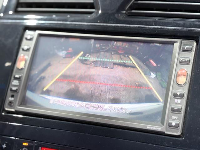 セレナ ハイウェイスター 防錆塗装4WDTVナビBカメエンスタ後席モニタ(60枚目)