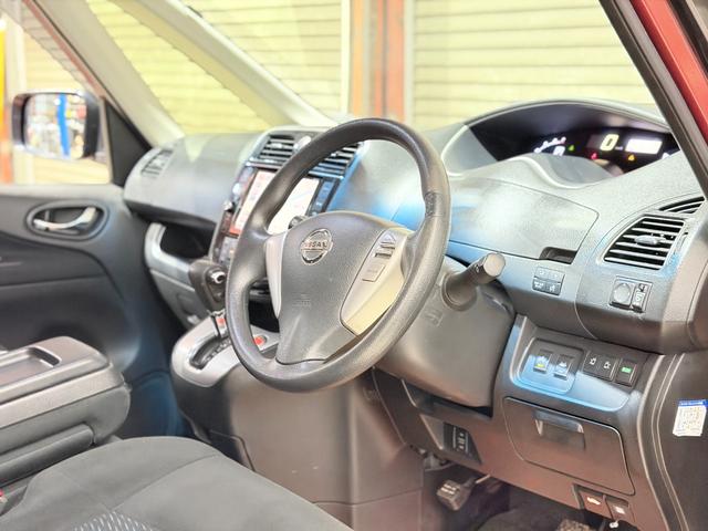 セレナ ２０Ｘ　アドバンスドセーフティパッケージ　防錆塗装４ＷＤＴＶナビＢカメＥＴＣ（27枚目）