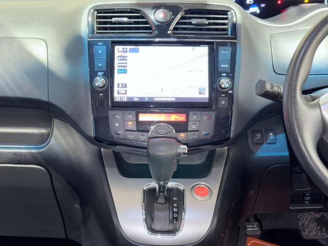 セレナ ２０Ｘ　アドバンスドセーフティパッケージ　防錆塗装４ＷＤＴＶナビＢカメＥＴＣ（47枚目）