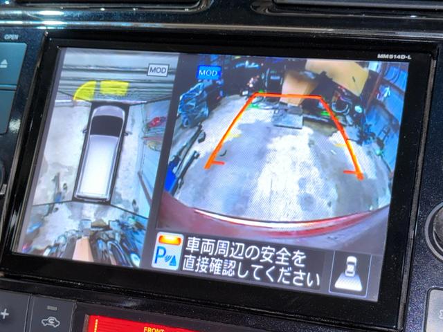 セレナ ２０Ｘ　アドバンスドセーフティパッケージ　防錆塗装４ＷＤＴＶナビＢカメＥＴＣ（58枚目）