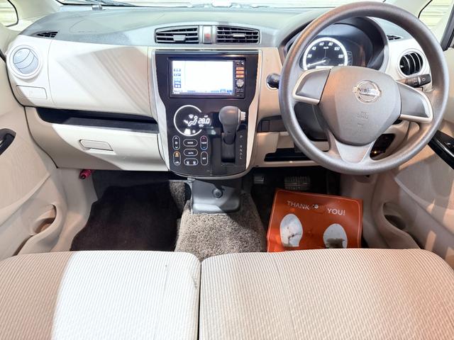 デイズ Ｘ　防錆塗装４ＷＤドラレコＥＴＣＢカメ（12枚目）