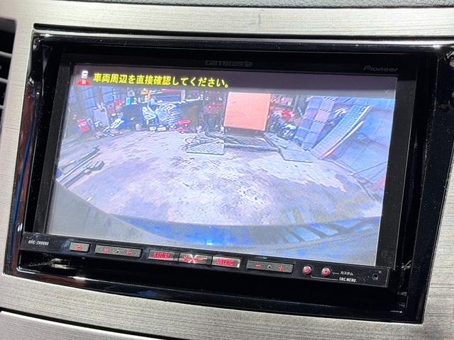 レガシィツーリングワゴン ２．５ｉアイサイト　Ｓパッケージ　防錆塗装４ＷＤＴＶナビＢカメＥＴＣ（55枚目）